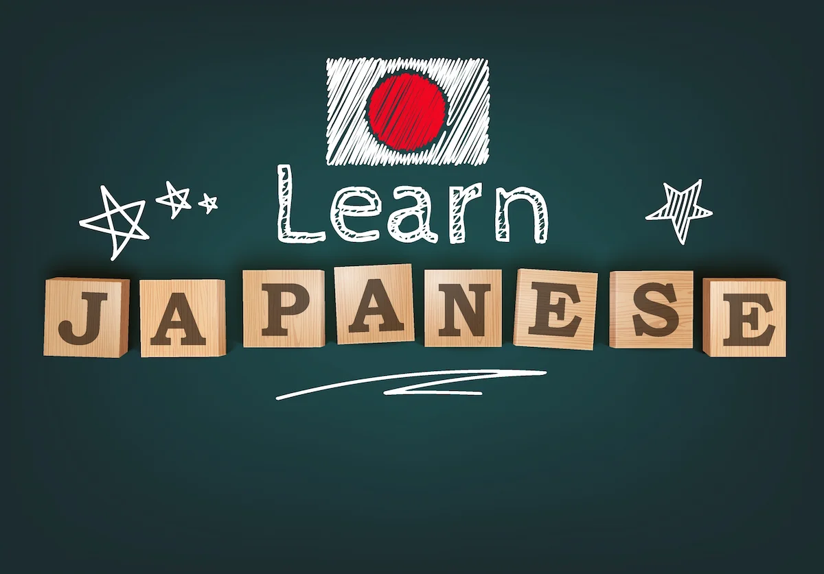 9. まとめ：日本語能力試験N2はエンジニアキャリアの確かな起点になる