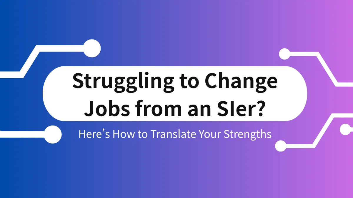 SIer: Unable to Change Jobs? 5 Strengths That Make You Highly Marketableの画像