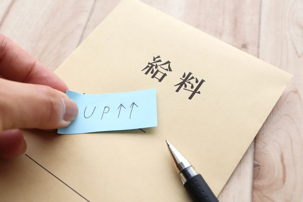 1. PHPエンジニアの平均年収は実際いくら？公的データで確認する相場