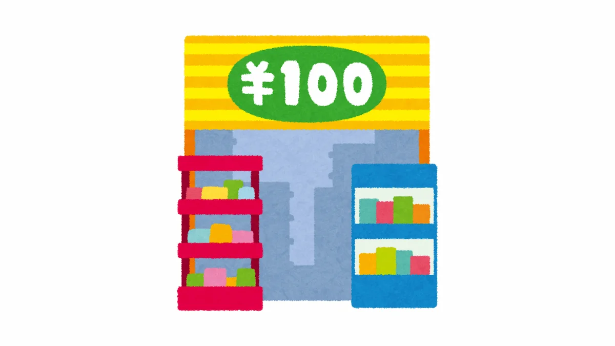 7. 外国人がハンコを買う場所と費用相場｜100均は使えるか